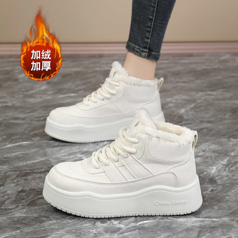 Sepatu Sneakers Wanita Mewah D - Luxury Lifestyle For Women ulasan dan harga